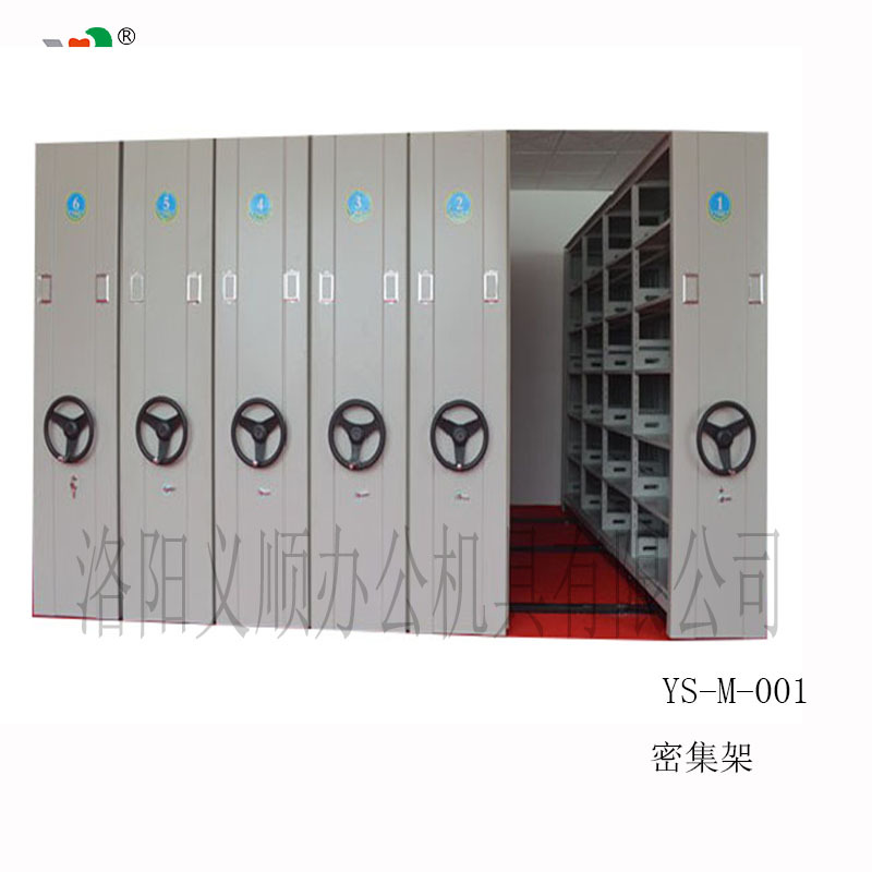 郑州 洛阳厂家热销 移动密集架 专业品质 质量保证 价格优惠