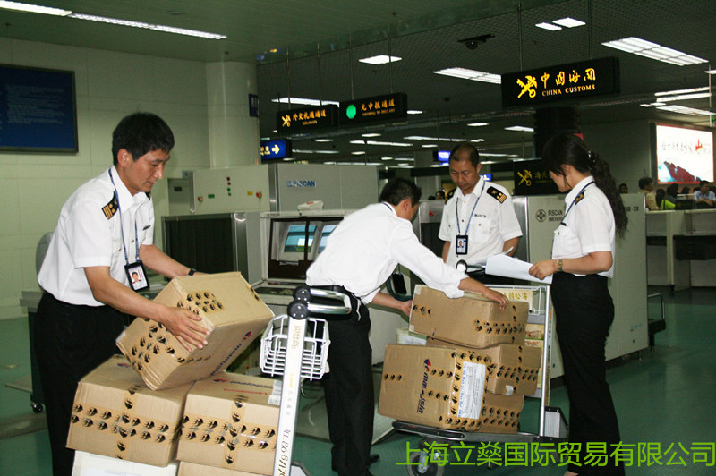 上海机场客带货报关