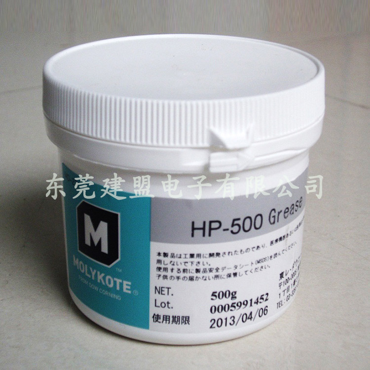 原装道康宁HP-500食品级润滑油 氟素润滑脂 耐高低温特征