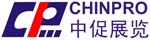 2021中国跨境电商交易会