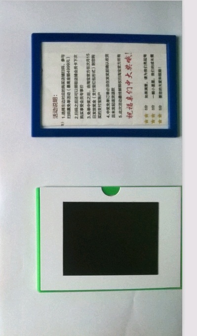 上海厂家定做A3A4A5A6A7A8等各个规格磁铁磁性文件袋标签袋 相框相片告示展示安全标签标牌软磁铁磁性文件袋 警示库存看板磁性袋K士袋套标语操作说明书贴