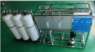 嘉兴300L/H反渗透纯水设备 工业用纯水机 工业水过滤 工业纯水系统