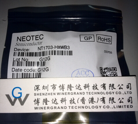 一级代理中国台湾NEOTEC/新德NT1703-HXWB3