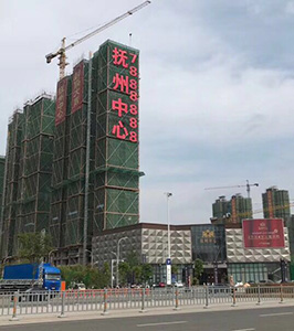 广州专业接待台广告字 公司接待台广告 广州LOGO墙制作