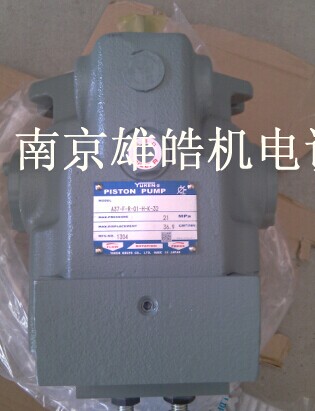 A22-F-R-01-C-K-32特价销售原装日本油研柱塞泵