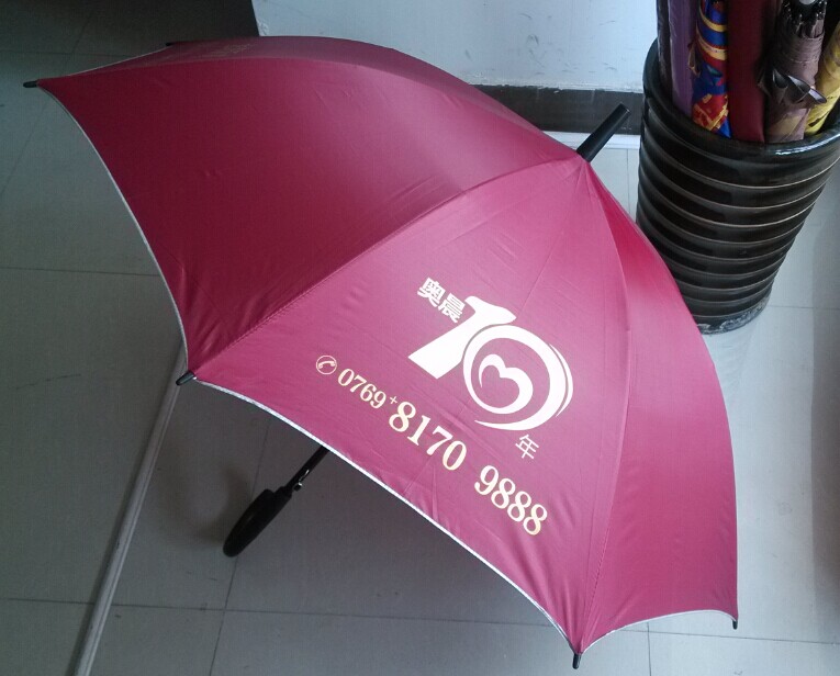 广州花都区定制太阳伞，广告折叠雨伞