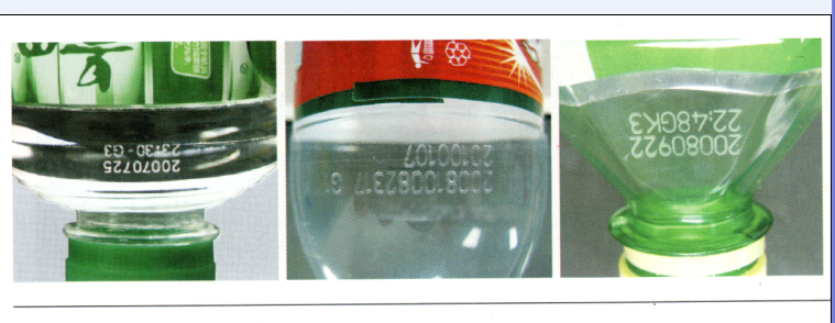 上海金山区红酒瓶帽激光打码机易拉罐激光打码机PET塑料瓶激光打码机