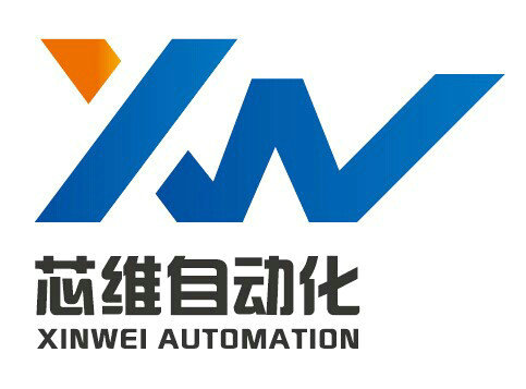 上海芯維自動化科技有限公司
