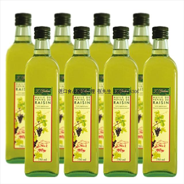 上海进口西班牙橄榄油备案所需手续