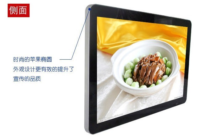 32寸广告机出租 壁挂液晶显示屏出租 上海展会广告机
