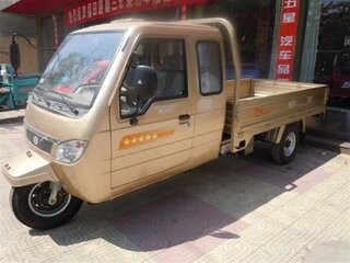 厂家特价促销宗申T5骏龙三轮摩托车