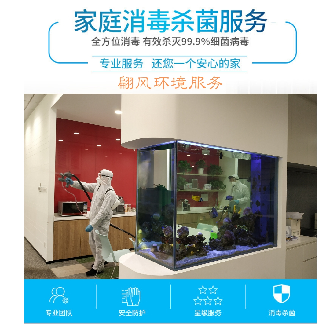 空气净化租赁 可以选择上海欧雷塞斯 省钱省心 优质服务 健康环保