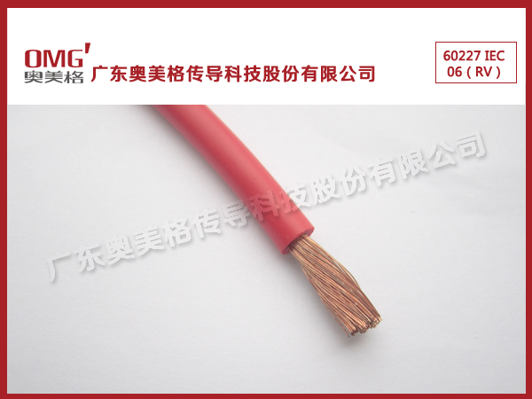 IEC06电缆出厂价-广西IEC06电缆老品牌