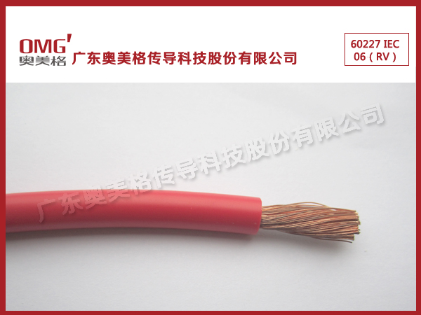设备电缆IEC06专业生产-丽水设备电缆IEC06定做