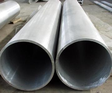 天津大无缝钢管厂生产合金管