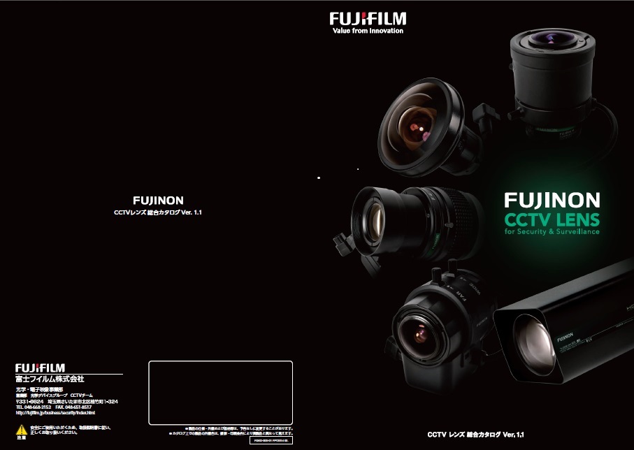 D60×12.5R3DE-V41富士能750mm透雾镜头