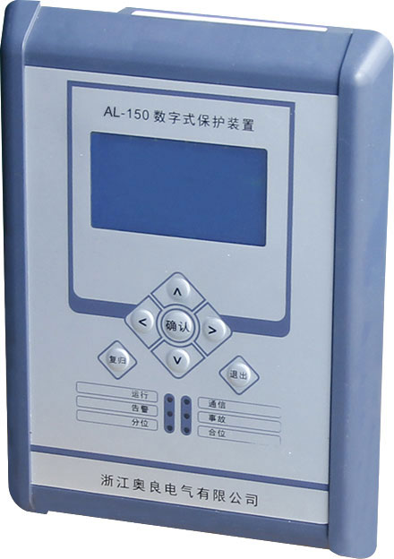 奥良电气XJ-150微机综合保护装置