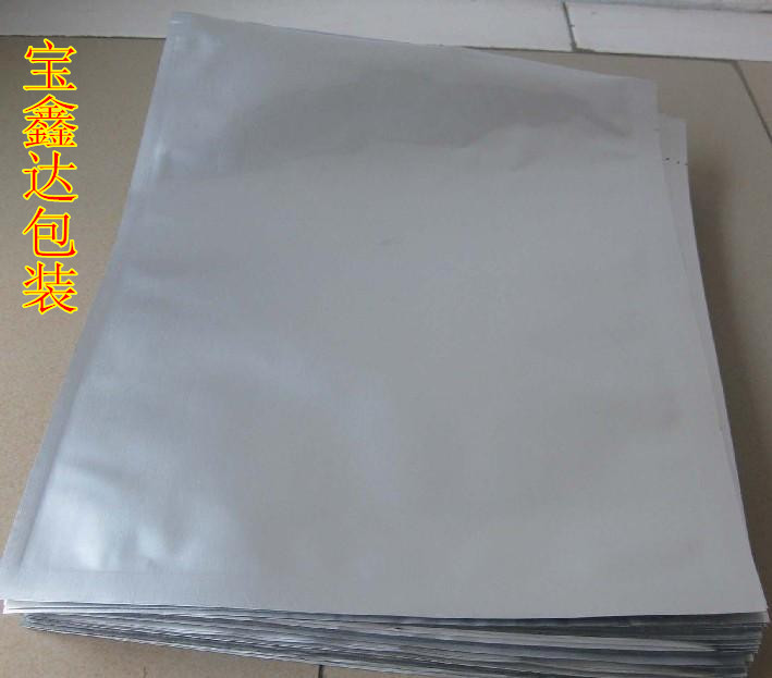 惠州可以订做空白铝箔袋 印刷铝箔袋