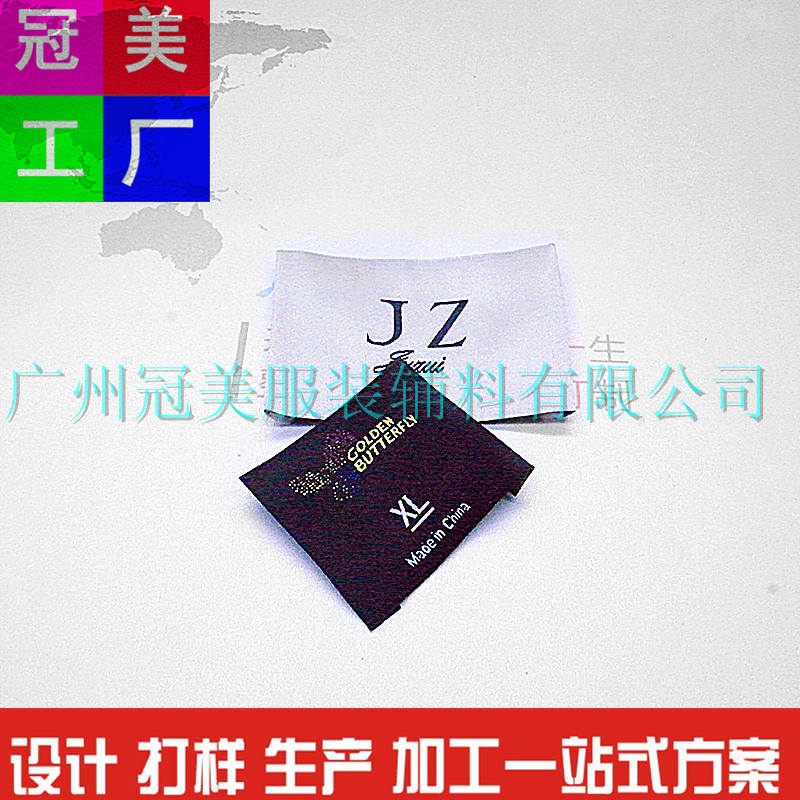 广州冠美生产厂家定制销售多款式男装女士披肩布标领唛