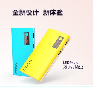 博瑞达产品 - 移动电源 - 12000-18000 mAh - D566II