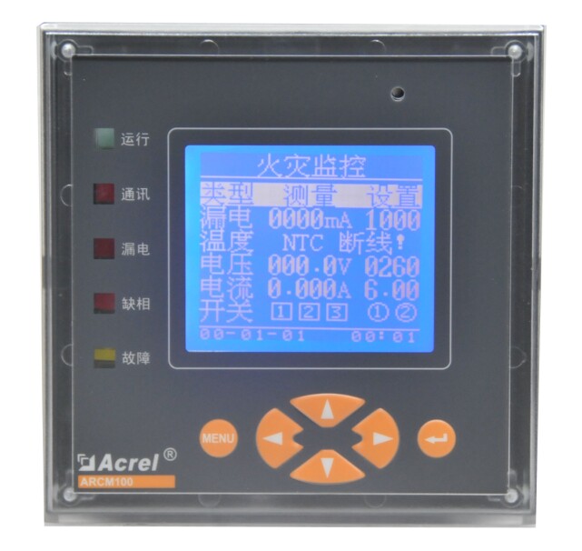 ARCM200L-J8 8回路剩余电流电气火灾监控探测器