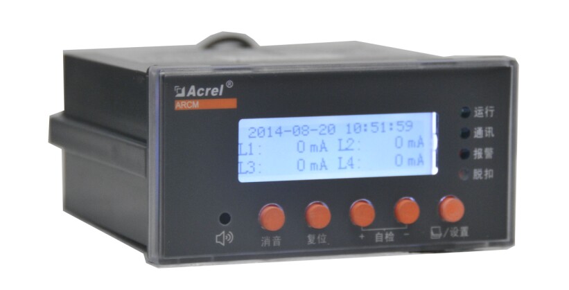 安科瑞4回路ARCM系列剩余电流式电气火灾监控模块