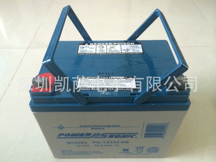 供应Power-Sonic 铅酸电池PS- 12330NB
