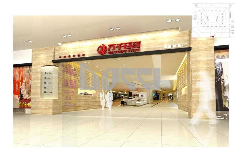 商场店面装修设计价格，北京市有经验的商场店面装修设计推荐