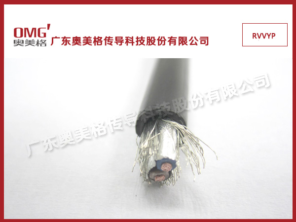 IEC74电缆厂家-贵州IEC74电缆价格