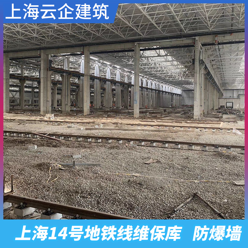 上海苏州无锡防爆墙专业施工安装