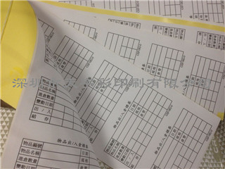 深圳宝安书写纸不干胶标签、纸标签打印、可移除书写纸标签、卷装书写纸