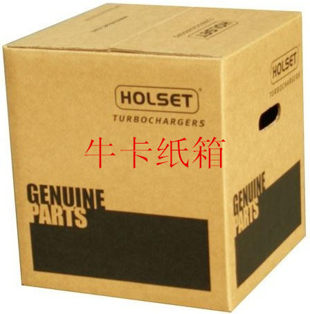 东莞新基泰专业生产七层牛卡纸箱，坚硬耐磨，承重力好