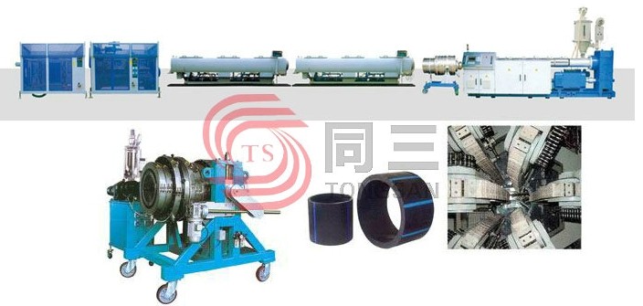 PE大口径燃气、供水管生产线 PE大口径燃气、供水管生产设备