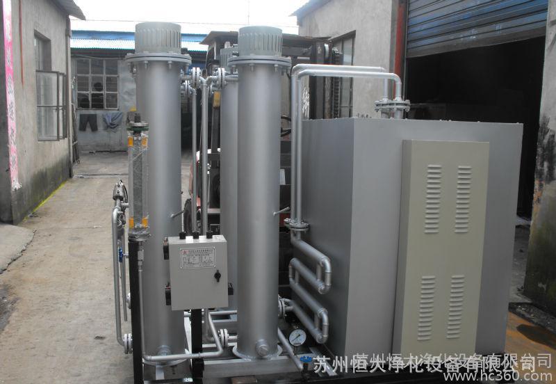 氨气分解炉 制氮机设备 氧气设备 空分设备