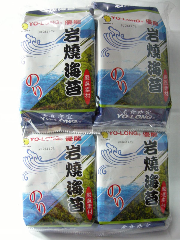 青岛进口低脂风味咖啡清关代理，青岛专业的咖啡清关