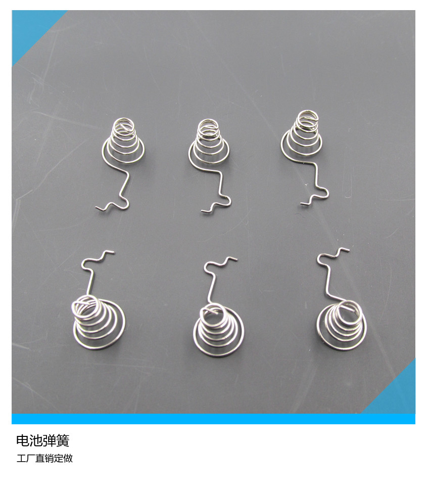 2014年较新上线耳架罩弹簧 1.8MM线径不锈钢弹簧生产厂家
