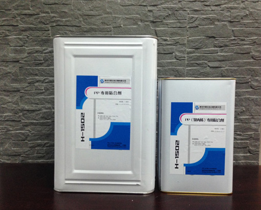 PP塑料板粘布料胶水，环保胶水粘布-H1502图-东莞景宏胶业公司