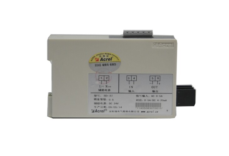 安科瑞BD-AV单相交流电压变送器输出DC4-20MA可带RS485通讯