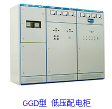 供应美丰粤华低压控制柜GZD双电源控制柜