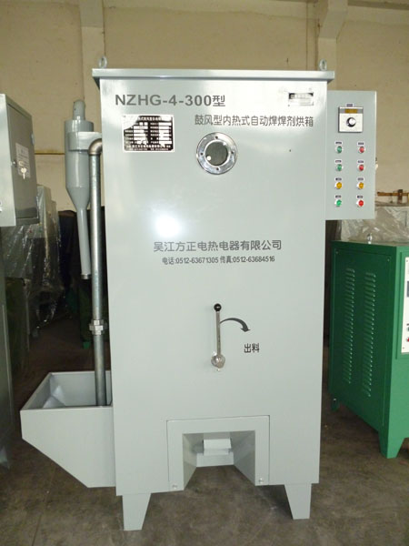 苏州有卖好用的焊剂烘箱——鼓风型内热式自动焊焊焊剂烘箱厂商