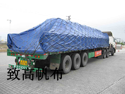 广东珠海帆布厂优质防水帆布工业帆布PVC涂塑防水帆布批发厂