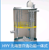 上海循环水泵