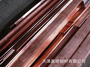 铜排厂家T2紫铜排价格镀锡铜排加个供应信息_铜价格低
