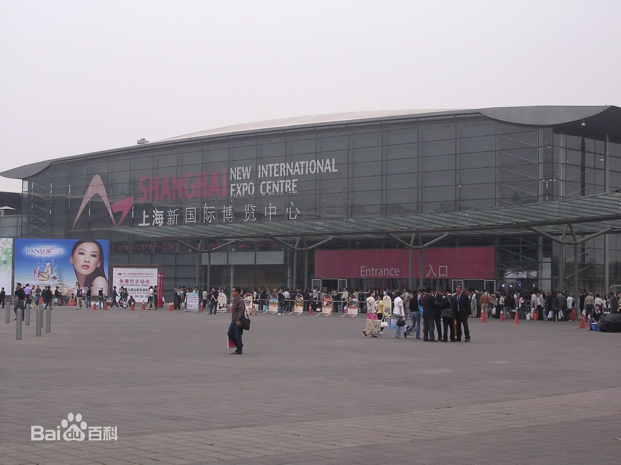 2020年上海显示器展 FPD China 2020