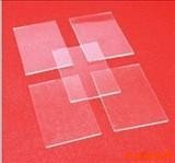洛供应实验室用电子玻璃基底/30*20*1.5mm/其他尺寸可定制