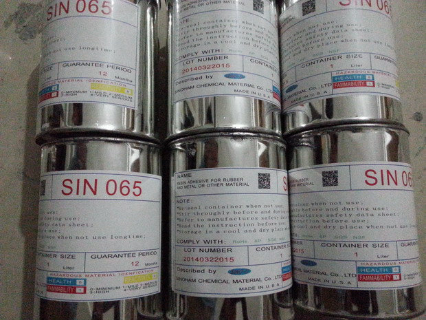 天然橡胶与金属粘接着剂胶粘剂环保认证美国SIN065
