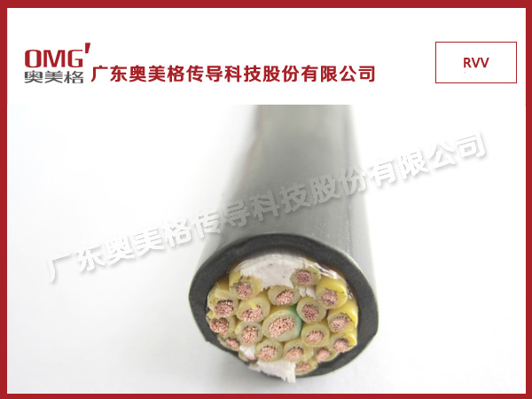 RVV软电缆批发价-福清RVV软电缆优质供应商
