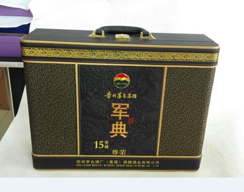 深圳白酒盒定制设计伟地工厂批发价格高档包装盒
