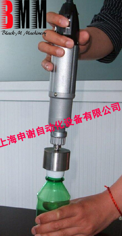 饮料瓶药品化工化妆品气动电动手持式旋盖机