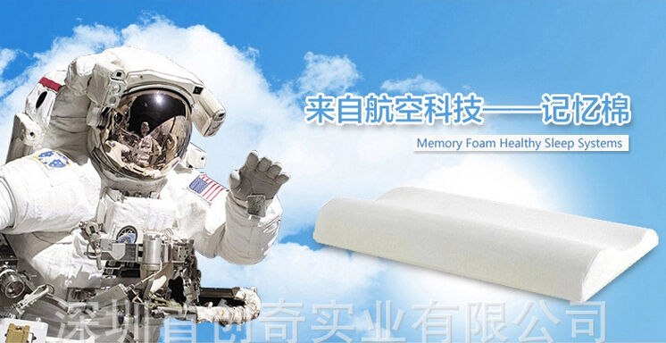 奇蒙 M02-2 水暖床垫 隔棉材料 *的取暧品